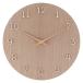  настенные часы настенные часы komorebi Ф28 BR Brown ширина 280× глубина 35× высота 280 fj-42118 бесплатная доставка Северная Европа современный мебель интерьер натуральный вкус новый жизнь рекомендация 