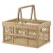  складной контейнер корзина корзина L бежевый ширина 450× глубина 315× высота 250 складной fj-86451 бесплатная доставка Северная Европа современный мебель интерьер натуральный 