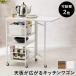 �o�^�t���C���S�� LW-4528 ��37/70�~���s45�~����70cm hgs-3000000966 �������� �k�� ���_�� �Ƌ� �C���e���A �i�`������ �e�C�X�g �V���� �I�X�X�� ������