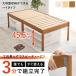 �x�b�h �V���O�� �g���ȒP ��99.5�~���s198�~����56.5�~���ʍ�56cm MB-5249SLBR hgs-3000002168 �������� �k�� ���_�� �Ƌ� �C���e���A �i�`������ �e�C�X�g