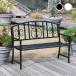  железный bench reveliIB-120 симпатичный bench сад bench стул стул мебель наружный двор водонепроницаемый .. соус Cafe длина стул 2 местный . ширина 120 ощущение роскоши черный 