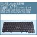  бесплатная доставка! как новый мышь отметка есть Dell Latitude E6420 E6440 E5420 E6220 E6230 E6320 E6330 E6430 E6430s E5430 E220 подсветка есть японский язык клавиатура 