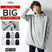  Parker мужской BIG Silhouette тянуть Parker футболка тренировочный большой размер можно выбрать 2 вид все 4 цвет NEK свободно Silhouette подарок 