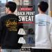 �g���[�i�[ �X�E�F�b�g �f�B�b�L�[�Y ���� ���N�� �H�~ GENUINE Dickies �N���[�l�b�N �h�J �v�����g �g���� ���S �X�G�b�g �S4�F