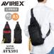 AVIREX Avirex super Hornet сумка "body" Avirex one сумка на плечо наклонный .. сумка водоотталкивающий брезент мужской A5