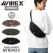  Avirex AVIREX сумка-пояс мужской 30 плата 40 плата 50 плата милитари сумка "body" Eagle EAGLE AVX3521 наклонный ..