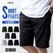  шорты мужской модный стрейч контакт охлаждающий тренировочный шорты ... короткий хлеб лето пижама колени длина легкий брюки утка подарок 