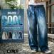 широкий брюки Denim Denim брюки легкий брюки резина талия весна лето контакт охлаждающий barrel нога ji- хлеб свободно ... охлаждающий мужской брюки широкий 