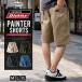 шорты painter's pants Dickies шорты GENUINE Dickies лето резина талия колени длина шоу хлеб - - хлеб American Casual 