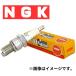 NGK �X�p�[�N�v���O DCPR6E 1�{ ��̌^ �X�g�b�N�ԍ� 3481