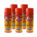 �O���X�^�[�]���I�[�g 420ml5�{�Z�b�g�K���X �{�f�B�[�N���[�i�[ ���{�����H��