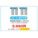 ���[�u2�Z�b�g 4���[�� �����w���vNeakasa M1 �L�����g�C�� ��p�S�~�� �����p 1���[��15�� ���v60�� �֘A�摜1