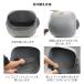Neakasa M1 �L�����g�C����p �V���R���}�b�g ���ւ��p �V�d�l �O���[  �z���C�g �֘A�摜2