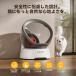 Neakasa M9 �S�����L�g�C�� �����L�g�C�� �L�����g�C�� ��^�L �������� �I�[�v���^ �X�Ή�] 78L�L�X��� 1L PureTower ���L  �������� 30���ԋ��ۏ� 2�N�ۏ� �֘A�摜1