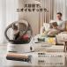 Neakasa M9 �S�����L�g�C�� �����L�g�C�� �L�����g�C�� ��^�L �������� �I�[�v���^ �X�Ή�] 78L�L�X��� 1L PureTower ���L  �������� 30���ԋ��ۏ� 2�N�ۏ� �֘A�摜4