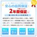 ���[ Neakasa P2 pro �����̔� �y�b�g�p �o���J�� �O���[�~���O�N���[�i�[ �L ���p�o���J�� �y�b�g���e�� �g���~���O �d���N���[�i�[ �|���@ �z�� 2�N�ۏ� �֘A�摜3