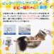 ���[ Neakasa p0 pro �y�b�g �o���J�� 48dB���É� ���p�o���J�� �� �|���@ �y�b�g �O���[�~���O�|���@  �L �� �d���N���[�i�[(�o���J���t��)2�N�ۏؕt�� �֘A�摜3