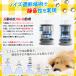���[ Neakasa p0 pro �y�b�g �o���J�� 48dB���É� ���p�o���J�� �� �|���@ �y�b�g �O���[�~���O�|���@  �L �� �d���N���[�i�[(�o���J���t��)2�N�ۏؕt�� �֘A�摜4