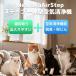 Neakasa AirStep �L�g�C���p�E�L�X�e�b�v ��C����@�\�t�� 2-in-1 �E�L�E������E�����ё΍� 3�i�K���ʃ��[�h M1 Plus/M1 Lite�Ή� �����E��ʔL�g�C���Ή� �֘A�摜1