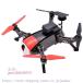 RC EYE Navigator 250 Navigater + X1 Nano コンボセット 88021RC-Cの商品画像