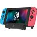 テーブルモード専用 ポータブルUSBハブスタンド for Nintendo Switch NSW-078の商品画像