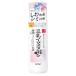 常盤薬品工業 サナ なめらか本舗 薬用リンクル乳液 ホワイト 150mL