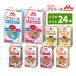 �X�i �N���j�R �G���W���C �N���~�[�� 125ml�~24�{�Z�b�g ���낢��Z�b�g �o���G�e�B�[�Z�b�g 8��ނ̖� �������Ή� 8�^�C�v�̖����e3�{ (�X�����Ή����i)