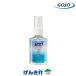  рука палец дезинфекция для скорость .. гель 60ml бутылка go- George . хлеб pyureruIHS-N карман размер. рука палец дезинфекция для скорость .. гель Purell вода . полотенце . не необходимо мобильный . удобный W364201