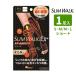  тонкий walk EX+ medical Lynn pa Short черный ... для (S~M|M~L) в общем медицинская помощь оборудование .. чулки производство распродажа .. номер 29B2X10004000001