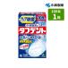 искусственный зуб моющее средство жесткий tento108 таблеток Kobayashi производства лекарство (2.6g×108 таблеток ) устранение бактерий показатель 99.9% Vaio энзим сочетание 