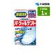  часть искусственный зуб моющее средство partial tento108 таблеток Kobayashi производства лекарство (2.6g×108 таблеток ) часть искусственный зуб для запах * грязный ...! устранение бактерий показатель 99.9%