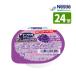 ���H �l�X�� �A�C�\�J�� �[���[ ����ς��v���X �Ԃǂ��� 66g�~24�� ���������H���� 1j���� ���܂Ȃ��Ă悢 �H�i