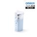 . входить контейнер Omron портативный . входить контейнер NE-S20 Omron здравоохранение переносной перевозка нос засорение ринит .. уход увлажнение . входить засвидетельствование номер 303AHBZX00008000 управление медицинская помощь оборудование 