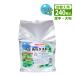 nu. полотенце ..... сердце N-240 мыло. аромат толстый большой размер 240 листов входит изменение содержания . для влажный полотенце мокрый полотенце влажные салфетка W643108 товары для ухода предотвращение бедствий сопутствующие товары BCP меры 