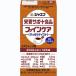 [ ваш заказ ] штраф уход аккуратный вкус ( Espresso способ тест )125ml×1 2 шт (. толщина . перемещение еда )