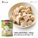  Thai консервы Young Jack фрукты, LAM THONG YOUNG JACKFRUIT (565g) 1 шт 