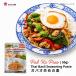 GLOBO FOODga Pao ... элемент Thai. приправа, PAD KA PRAO THAI BASIL SEASONING PASTE