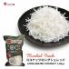  кокос длинный shu красный, DUA KHO SOI, LONG GRATED COCONUT 200g (1 пакет )