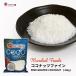  кокос штраф, DUA KHO NAO, FINE GRATED COCONUT 200g (1 пакет )