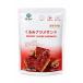 ku.. зизифус Sand 100g (5 пакет комплект )