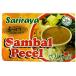  samba ru* маленький .ru150g, SARIRAYA SAMBAL PECEL (1 коробка )