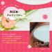 TINH NGUYEN ���C�X�y�[�p�[ 180g �~ (1��), BANH TRANG SIEU MONG TINH NGUYEN ZIP�@ �֘A�摜2