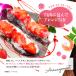 TINH NGUYEN ���C�X�y�[�p�[ 180g �~ (1��), BANH TRANG SIEU MONG TINH NGUYEN ZIP�@ �֘A�摜3
