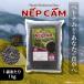  Вьетнам моти чёрный рис 1kg, (5 пакет комплект ) GAO NEP CAM 1kg, BLACK GLUTINOUS RICE