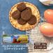  кокос shuga-300g / SARIRAYA COCONUT SUGAR(5 шт. комплект )