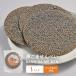  чёрный кунжут рисовые крекеры 135g ( мгновенный )10 упаковка BANH DA ME DEN