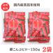  бесплатная доставка почтовая доставка столица ... pillow 130g 2 пакет столица ... средний . предмет производство внутренний производство . ткань клетчатка кальций шт упаковка 