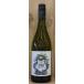 ela*g дракон na-veruto Lee na-750ml Gruner Veltliner ERA Austria