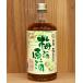  Hyogo префектура белый журавль сливовое вино . sake 720ml