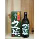  тысяч искривление . доверие .. аромат медведь .20 раз медведь .720ml